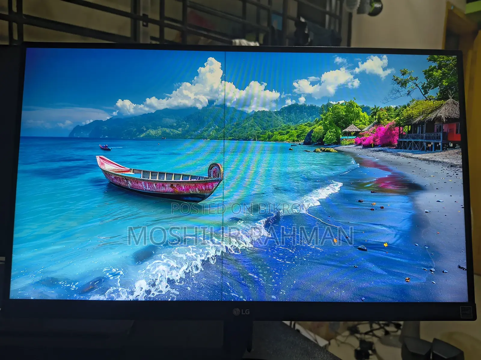 LG 22MK600M 21.5" Full HD IPS Monitor | 75Hz |