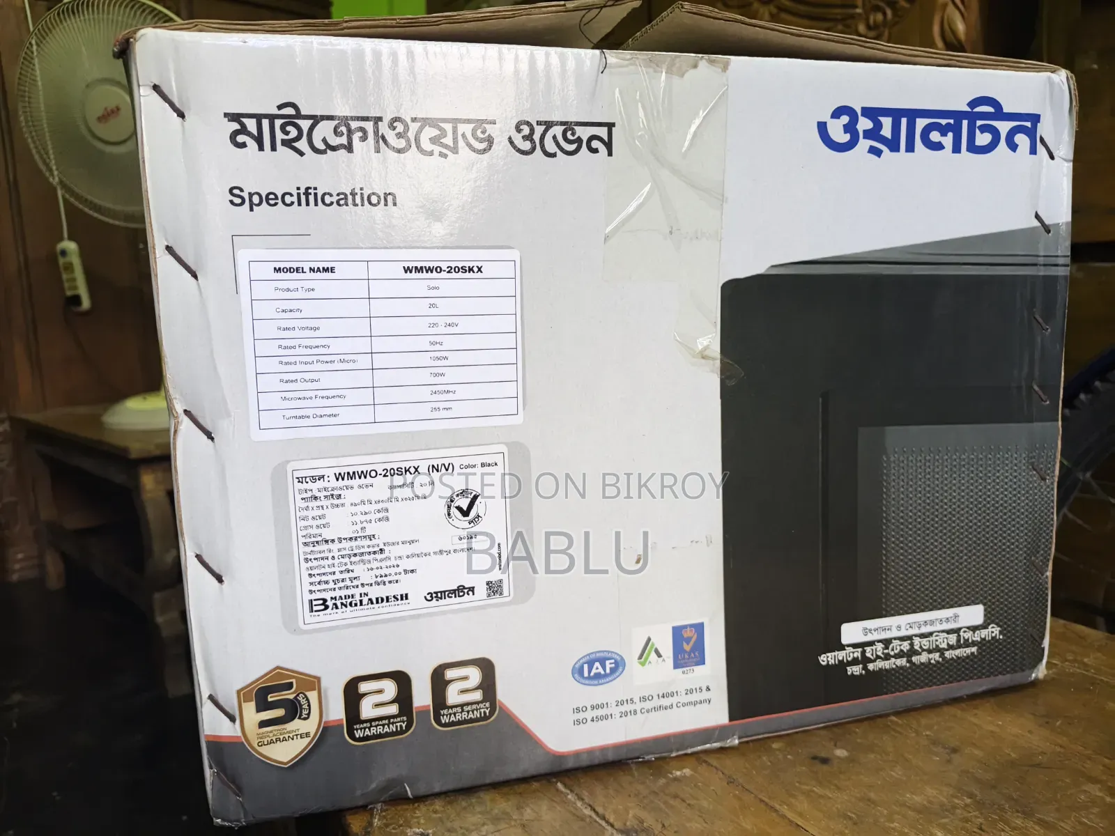 Micro Oven for Sale