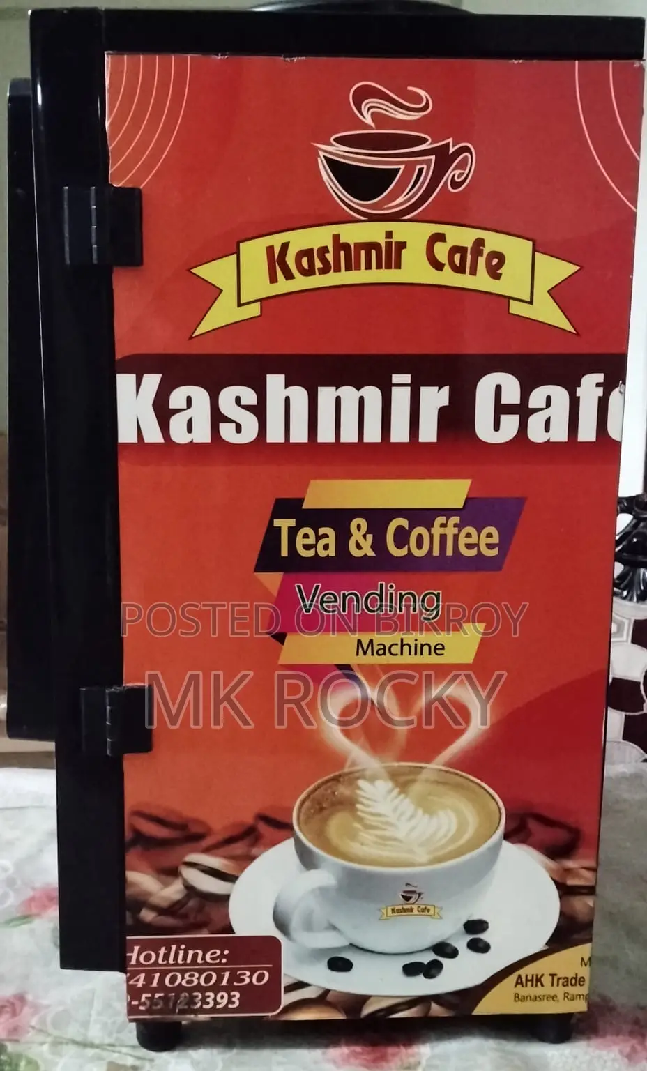 Coffee Machine
