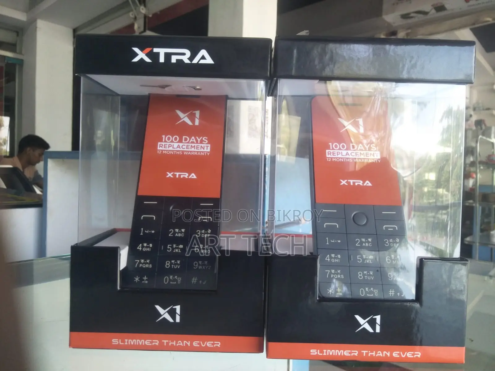 New Xtra Black