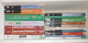 SSC 2026 All Test Paper and Guide
