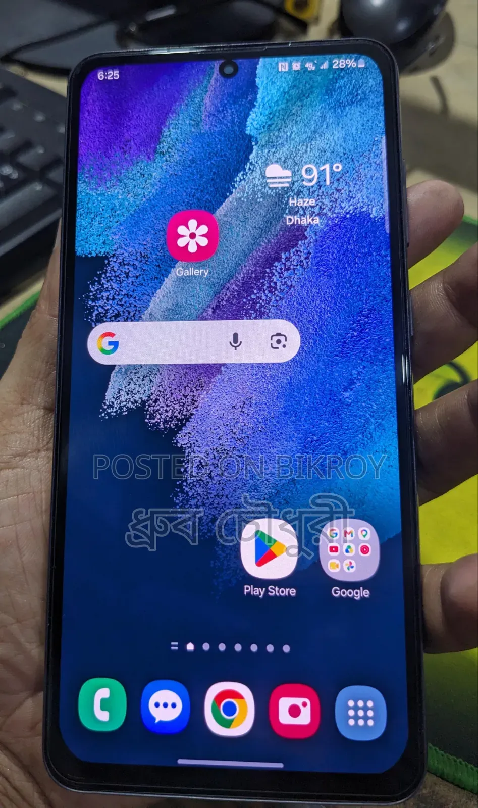 Samsung Galaxy S21 FE 5G 128 GB Black