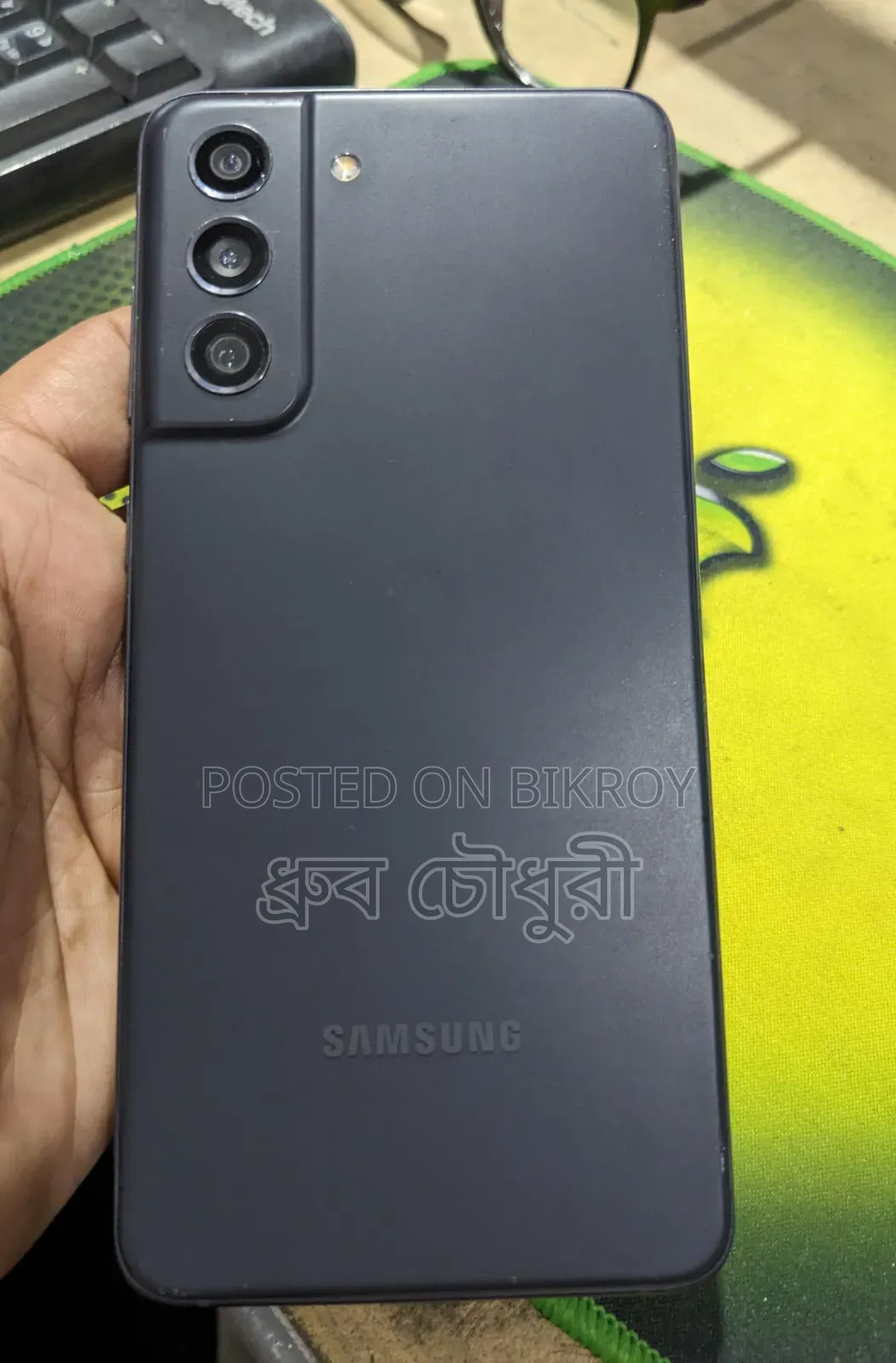 Samsung Galaxy S21 FE 5G 128 GB Black