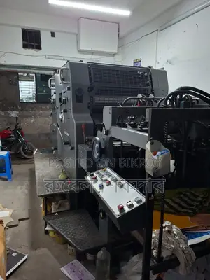 Aymo Bi-color, S model printing machine.