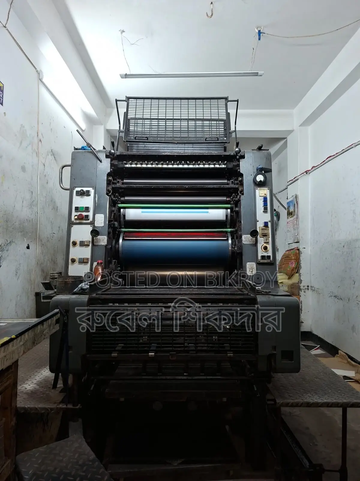 Aymo Bi-color, S model printing machine.