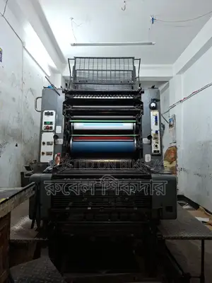 Aymo Bi-color, S model printing machine.