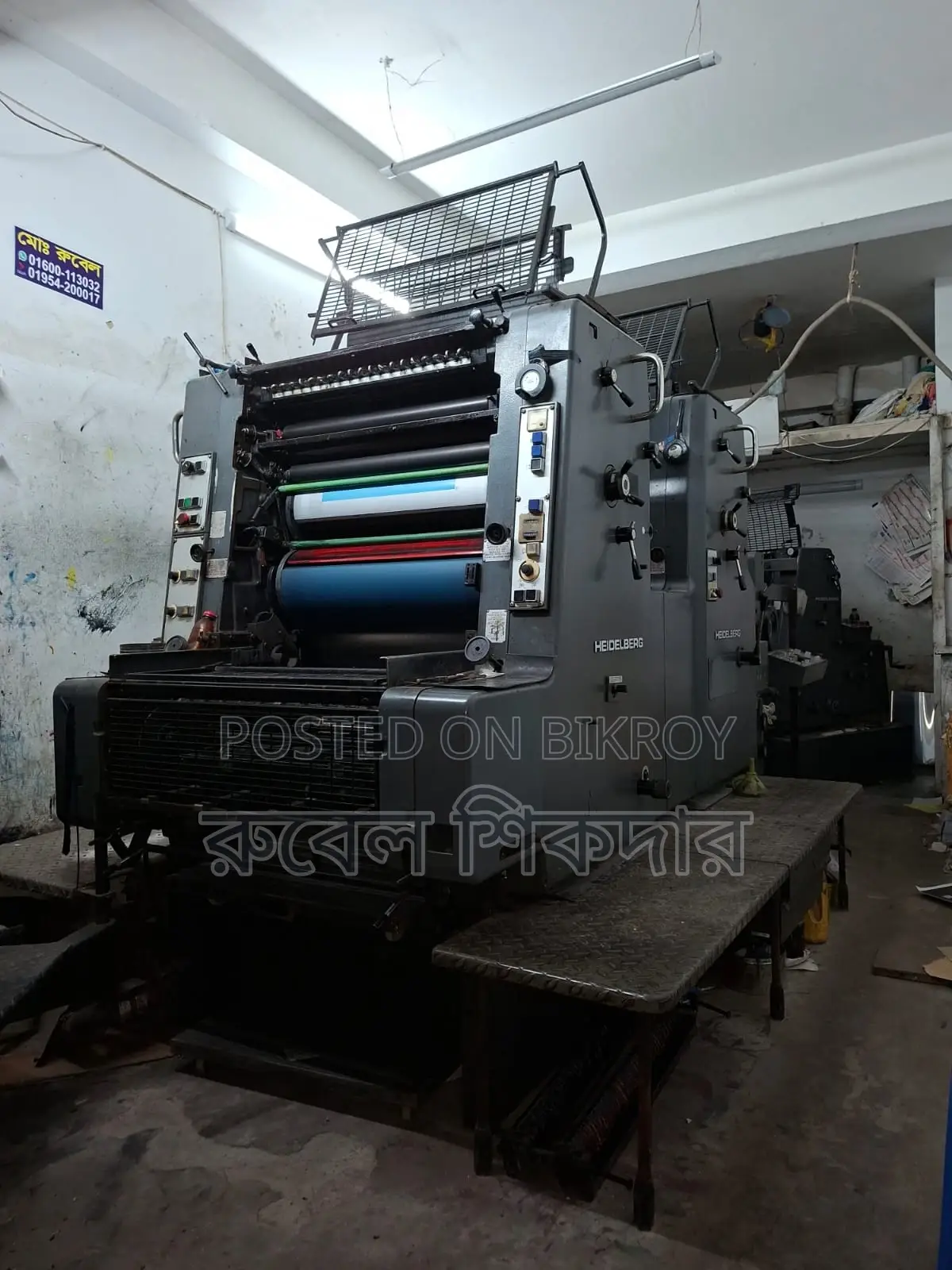 Aymo Bi-color, S model printing machine.