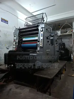 Aymo Bi-color, S model printing machine.