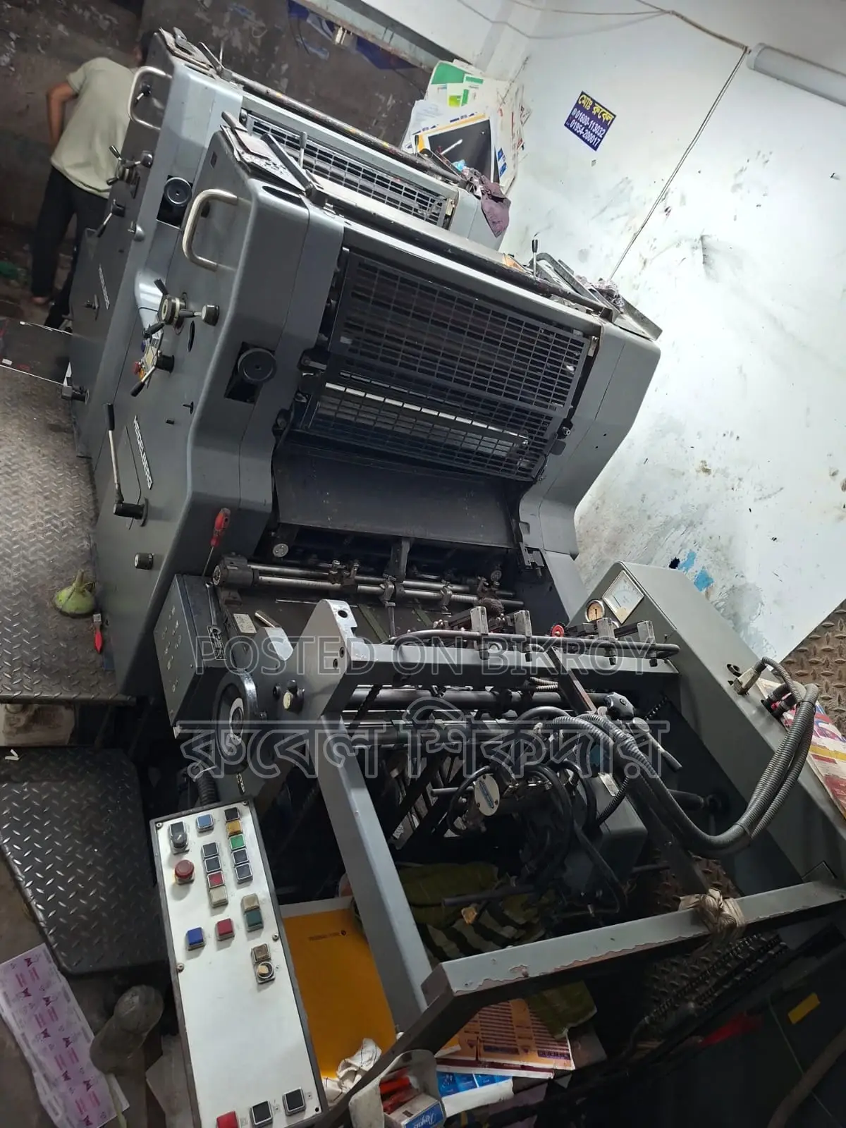 Aymo Bi-color, S model printing machine.