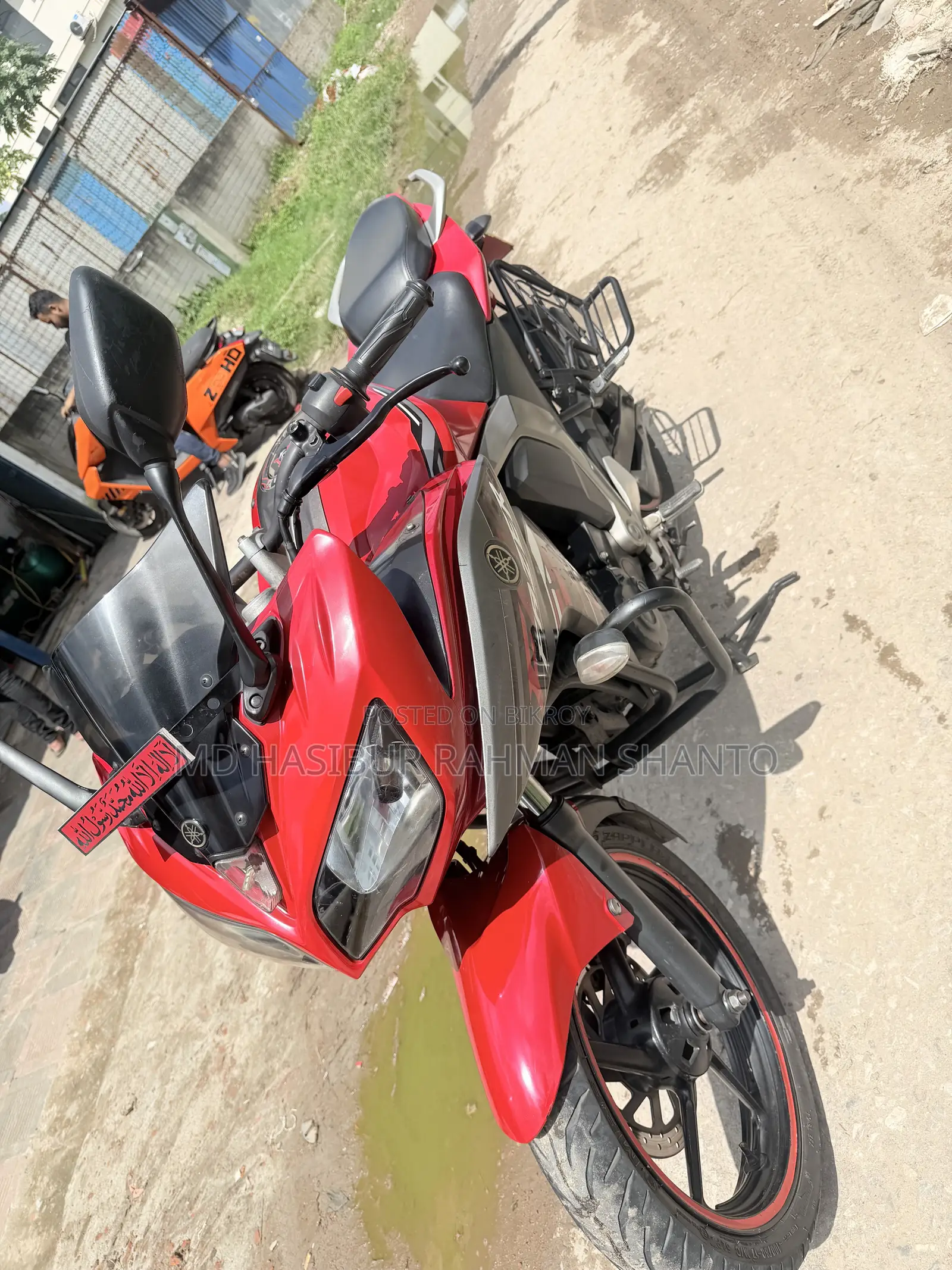 Yamaha Fazer FI V2 2020 Red