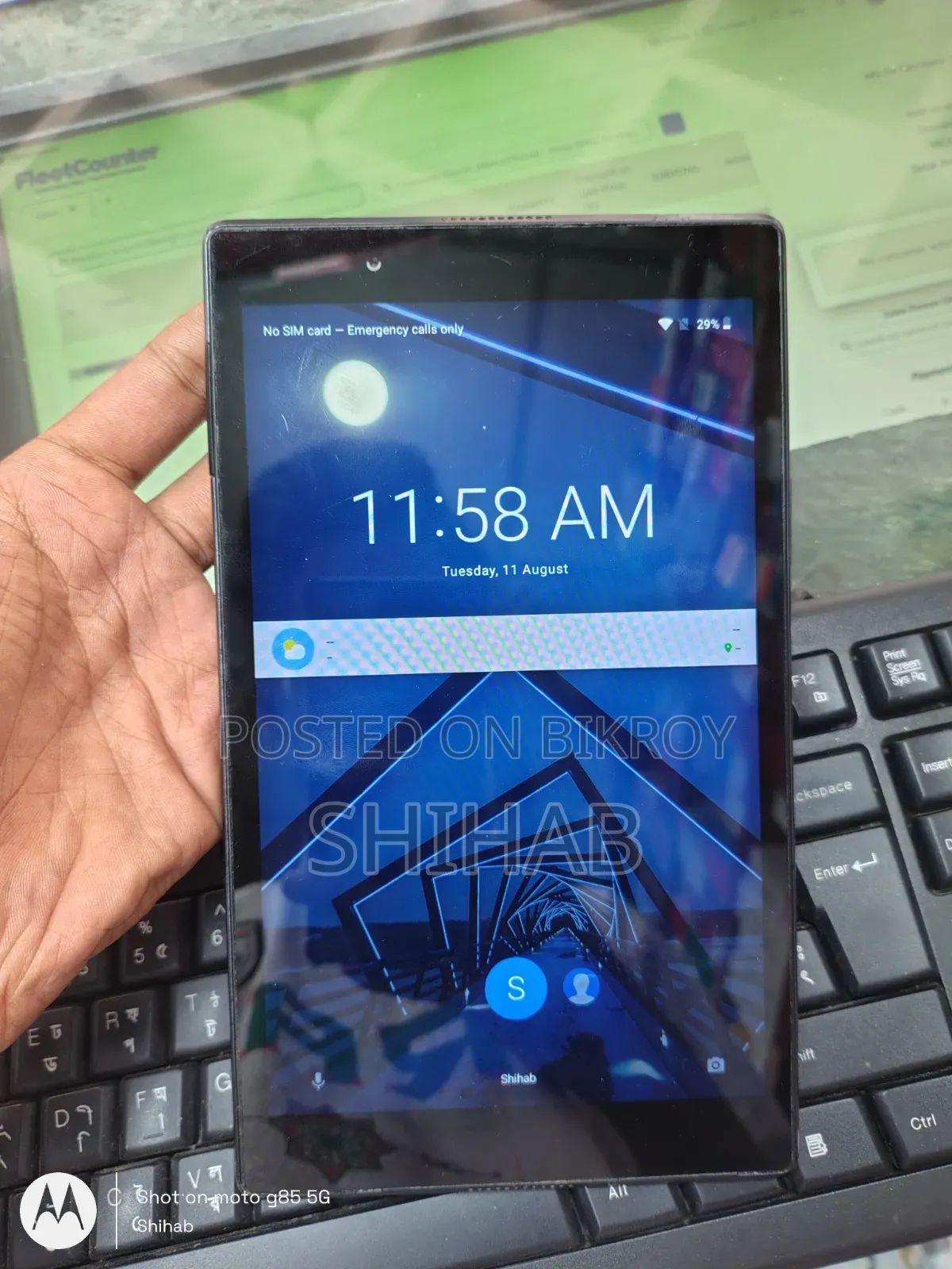 Lenovo B Black