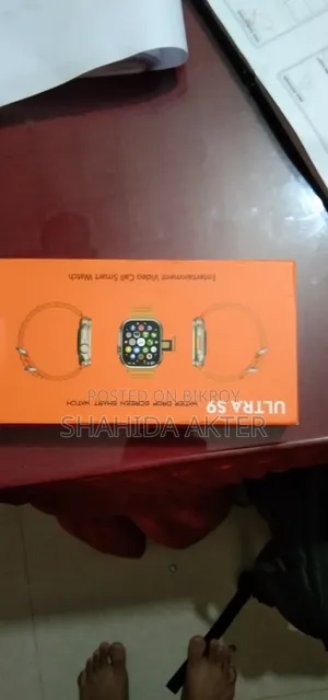 এস৯ আল্ট্রা ওয়াচ