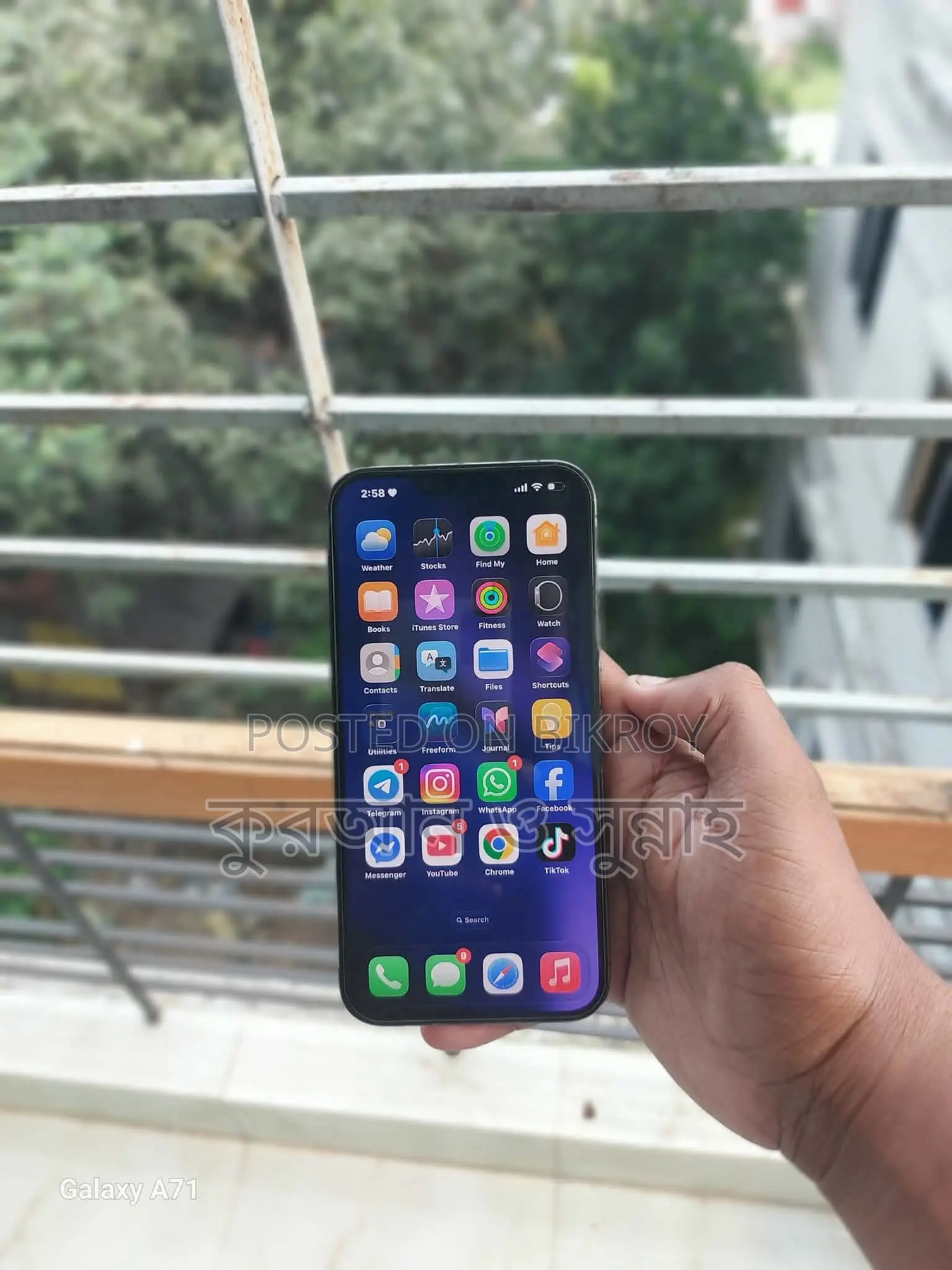 অ্যাপল আইফোন ১৩ প্রো ম্যাক্স ১২৮ জিবি গ্রাফাইট