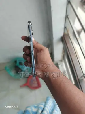 অ্যাপল আইফোন ১৩ প্রো ম্যাক্স ১২৮ জিবি গ্রাফাইট