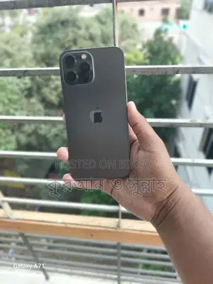 অ্যাপল আইফোন ১৩ প্রো ম্যাক্স ১২৮ জিবি গ্রাফাইট