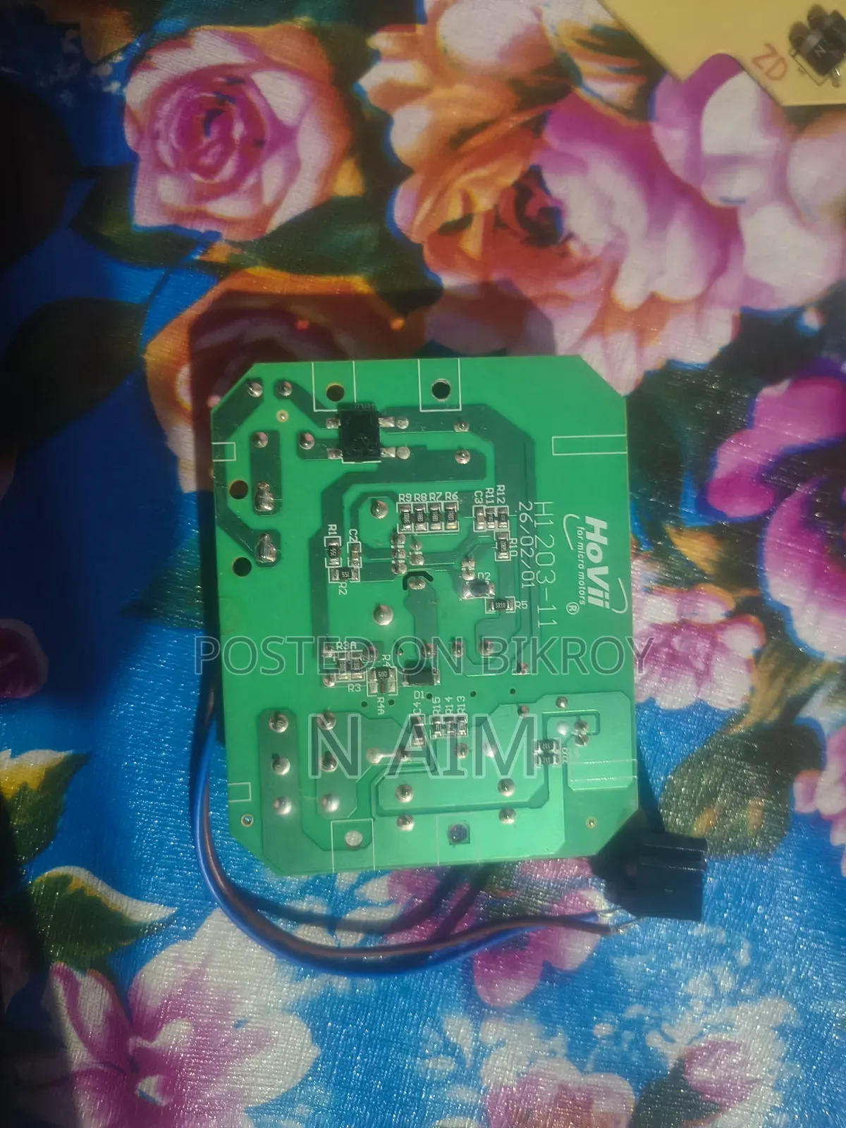 AC/DC Switched-Mode Power Supply (SMPS) Circuit Board