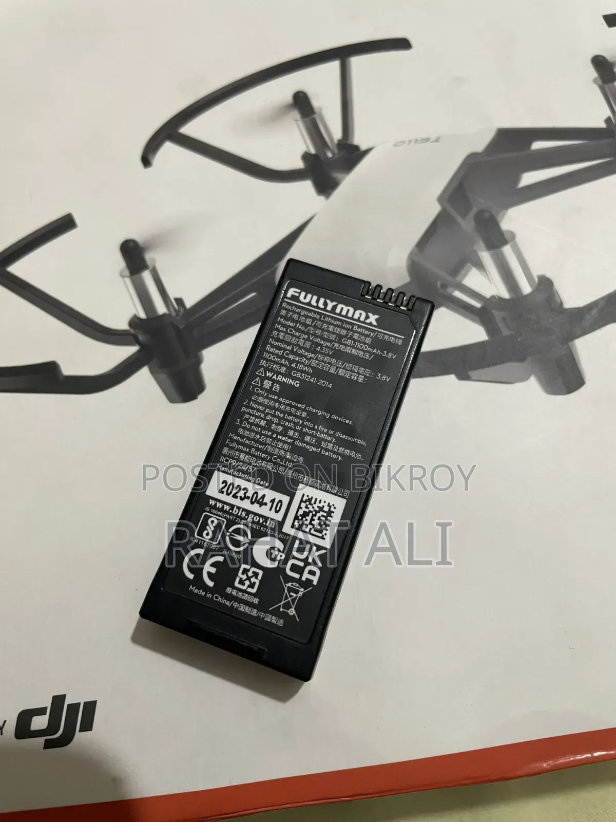 DJI Tello (সম্পূর্ণ নতুন ফ্রেশ কন্ডিশন)