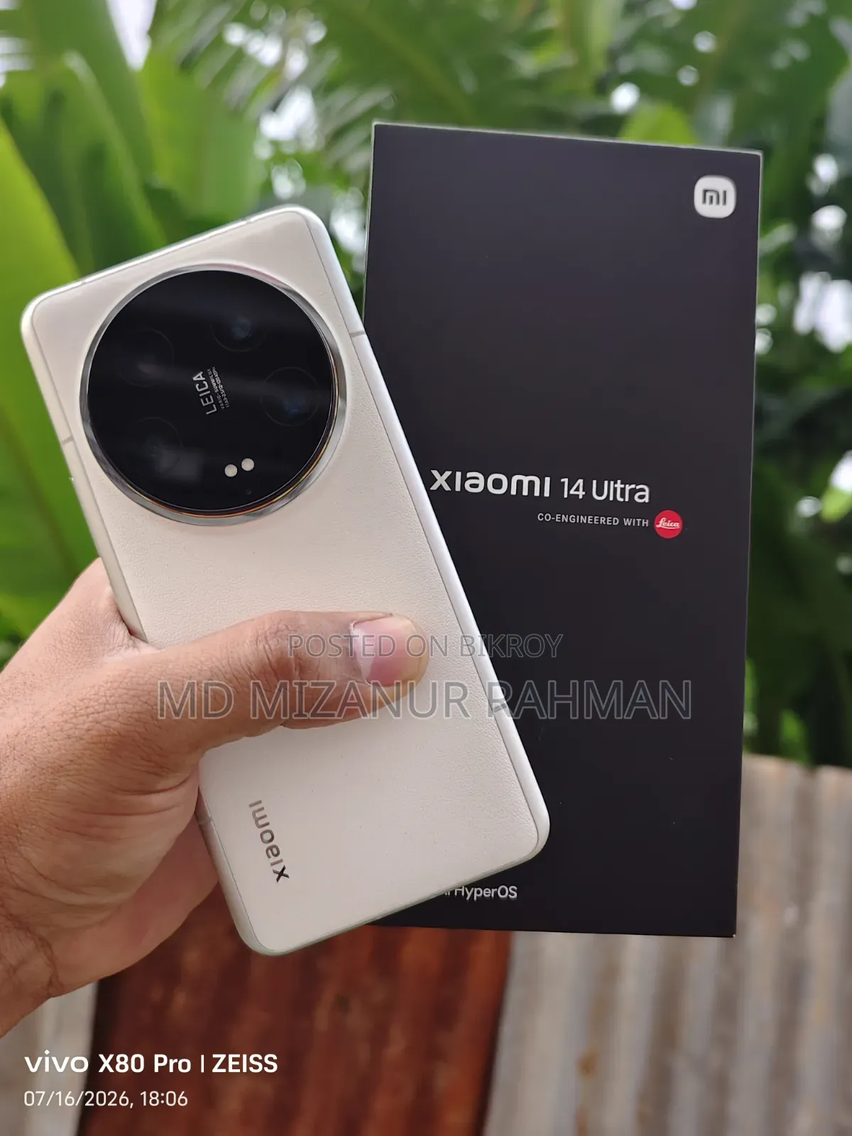 Xiaomi 14 Ultra 512 GB White