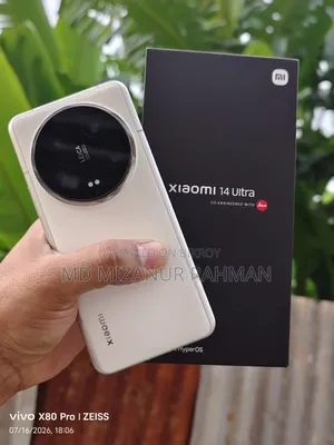 Xiaomi 14 Ultra 512 GB White