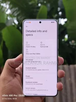 Xiaomi 14 Ultra 512 GB White