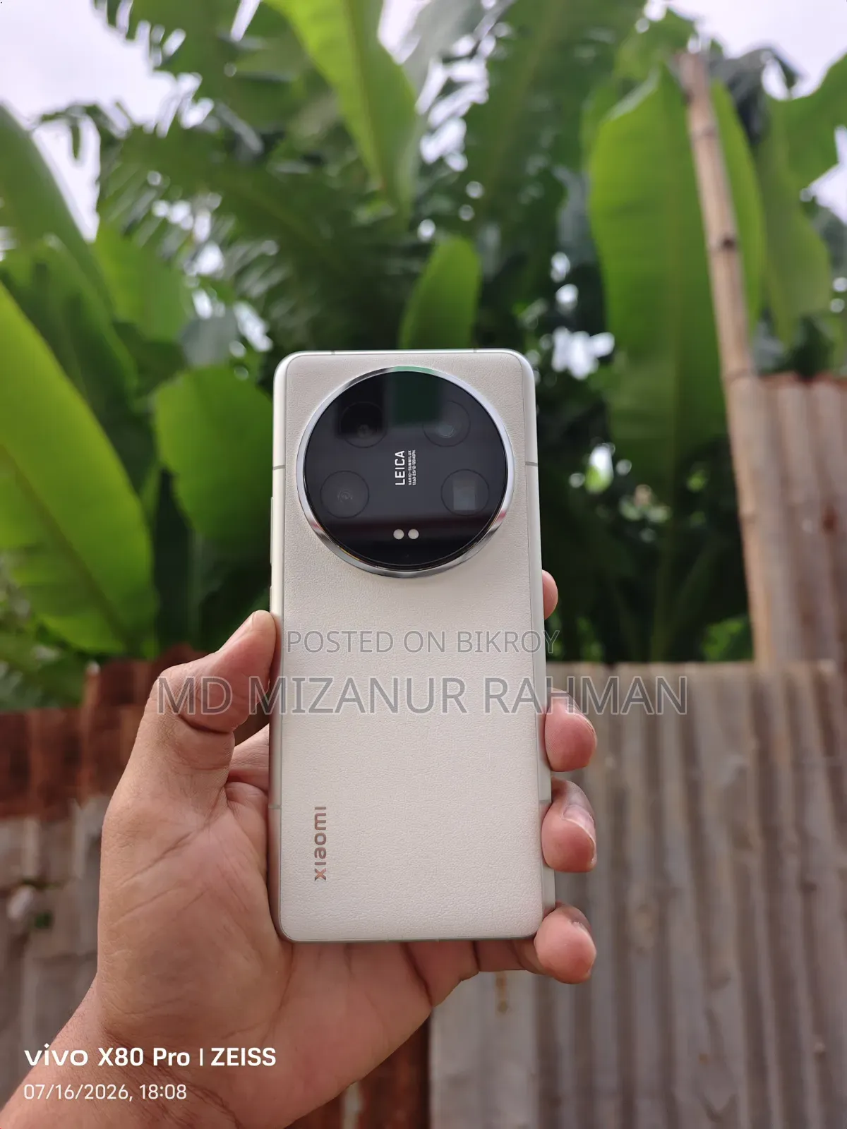 Xiaomi 14 Ultra 512 GB White