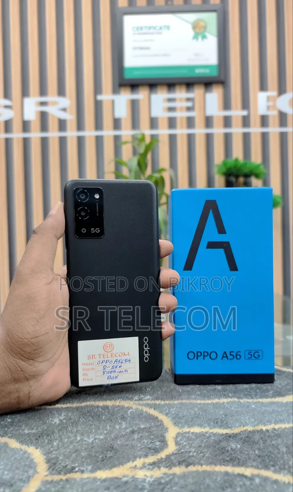 Oppo A56 5G 256 GB Black