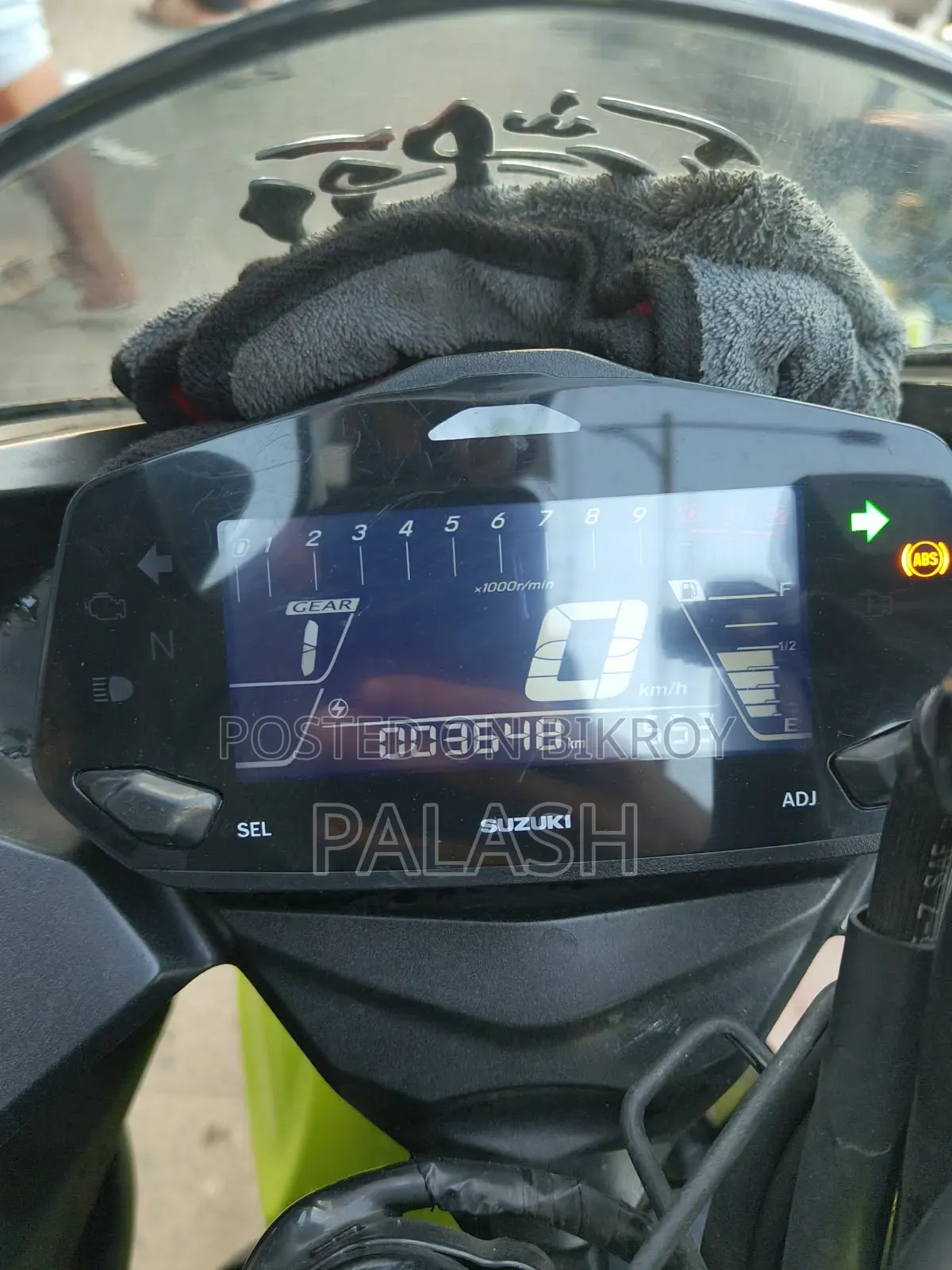 New Suzuki Gixxer SF 250 2025