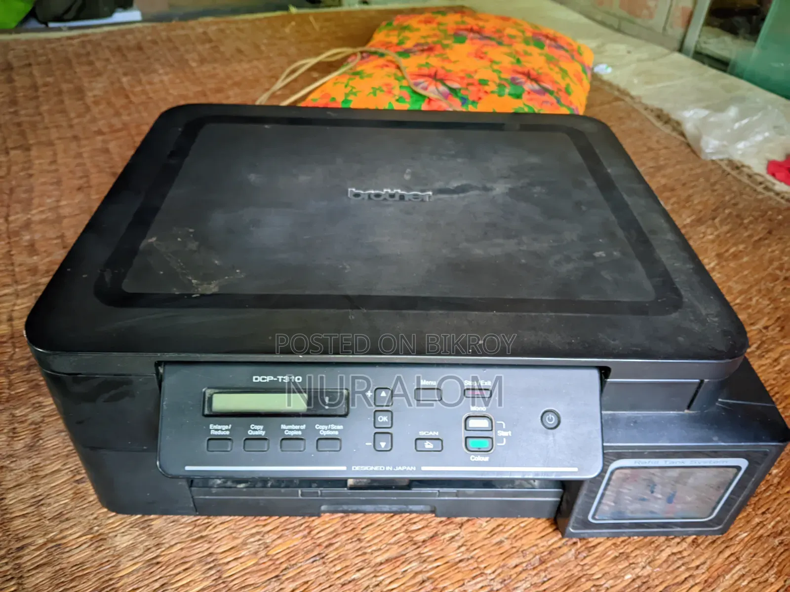 Brother DCP-T310 3-in-1 (Print, Copy, Scan) Laminator Machine