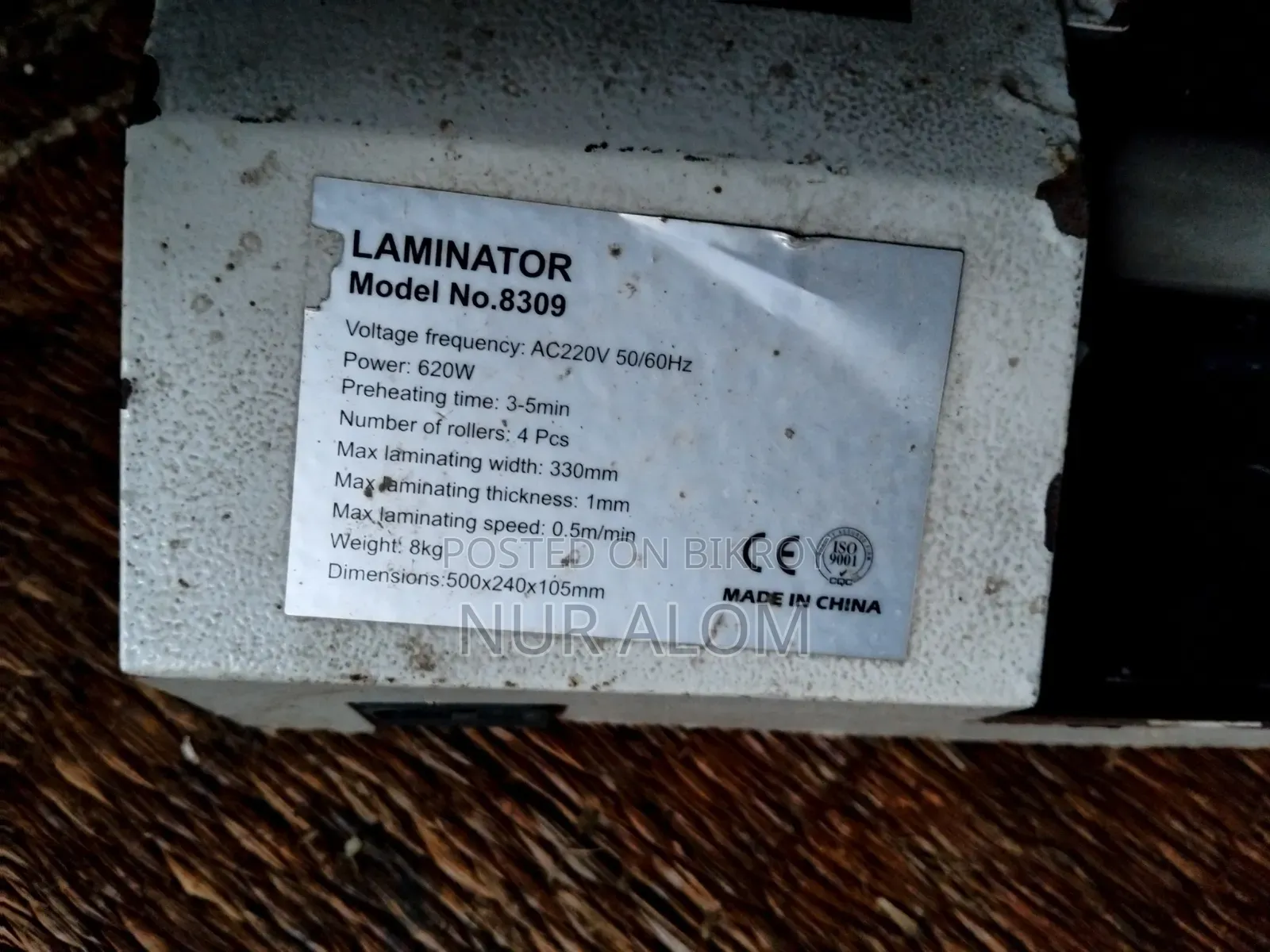 Brother DCP-T310 3-in-1 (Print, Copy, Scan) Laminator Machine