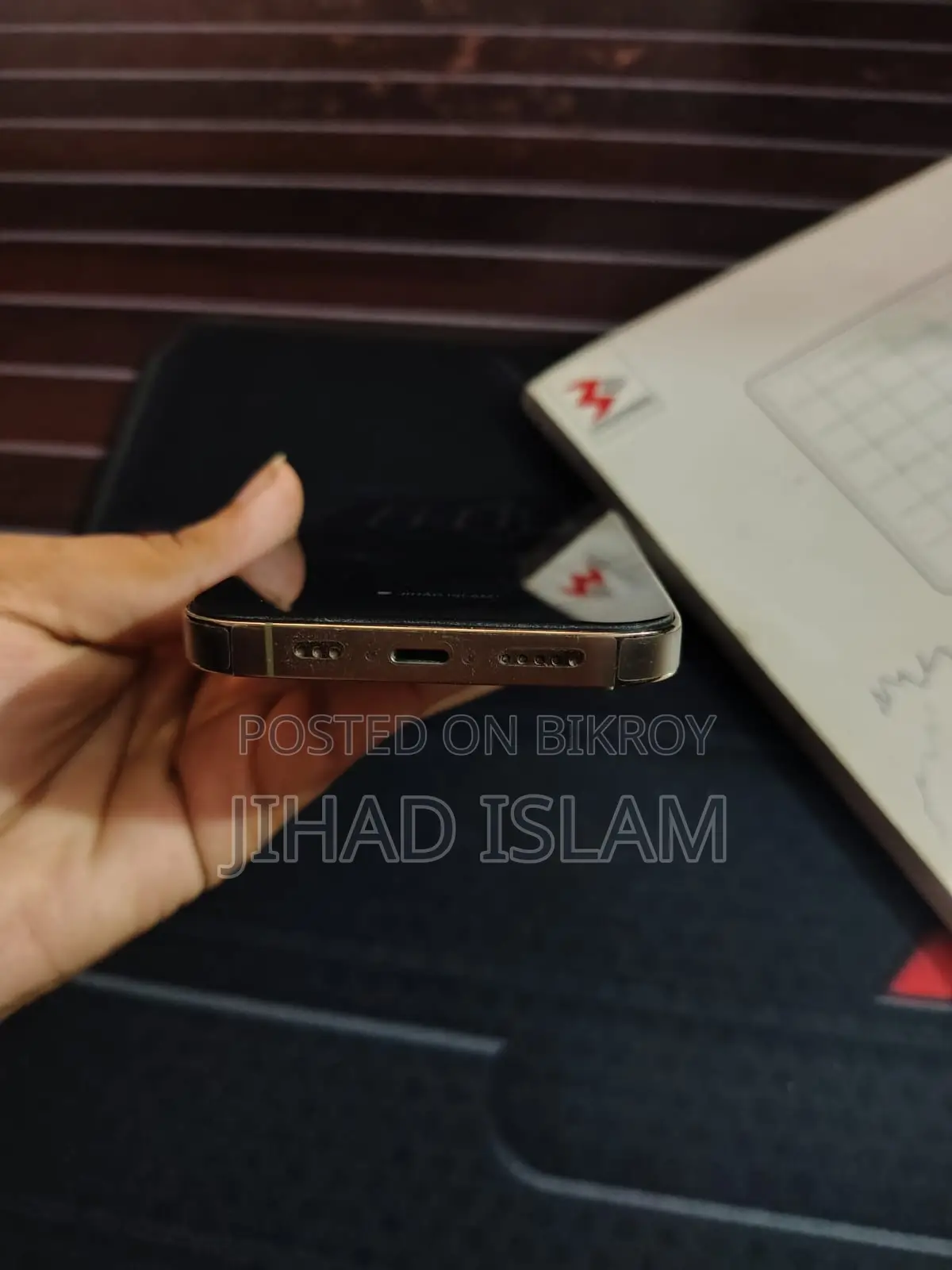 অ্যাপল আইফোন ১৪ প্রো ১২৮ জিবি রোজ গোল্ড