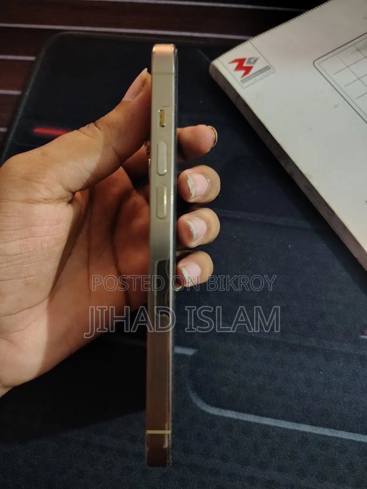 অ্যাপল আইফোন ১৪ প্রো ১২৮ জিবি রোজ গোল্ড