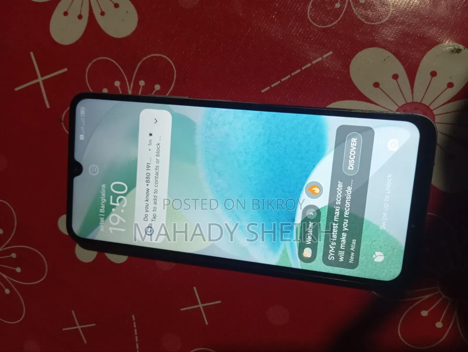 শাওমি রেডমি ১৪সি ২৫৬ জিবি সিলভার