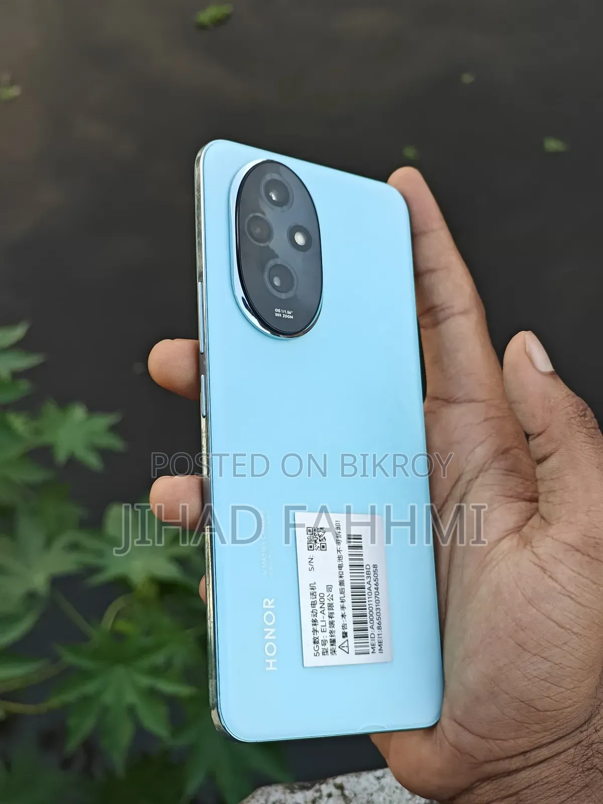 Honor 200 512 GB