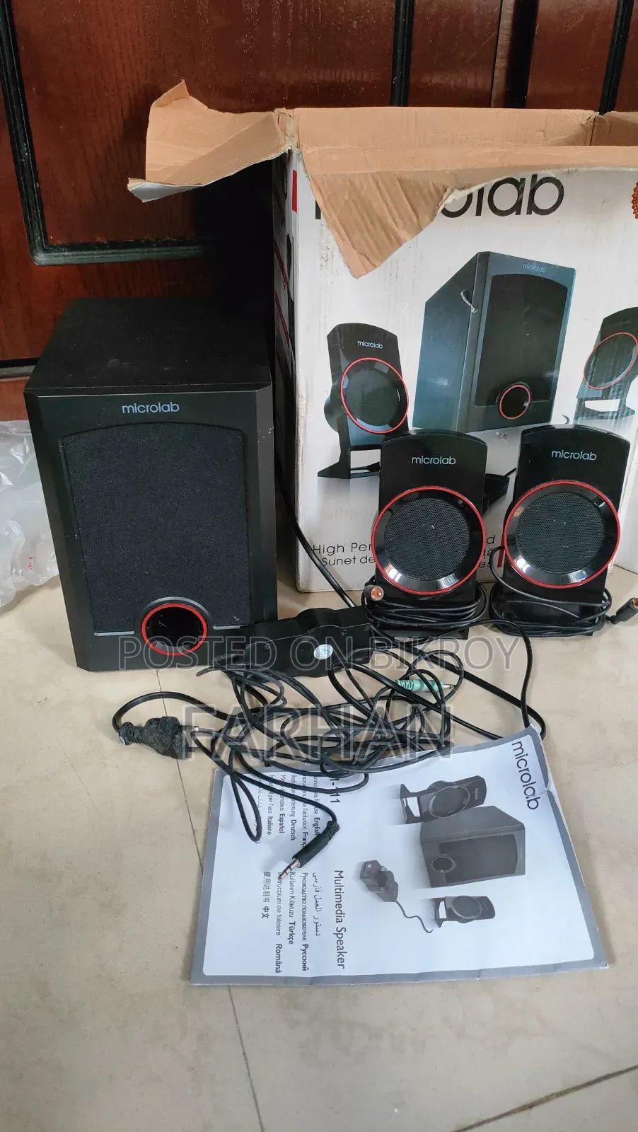 Microlab Multimedia Speaker