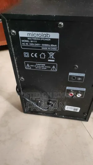 Microlab Multimedia Speaker