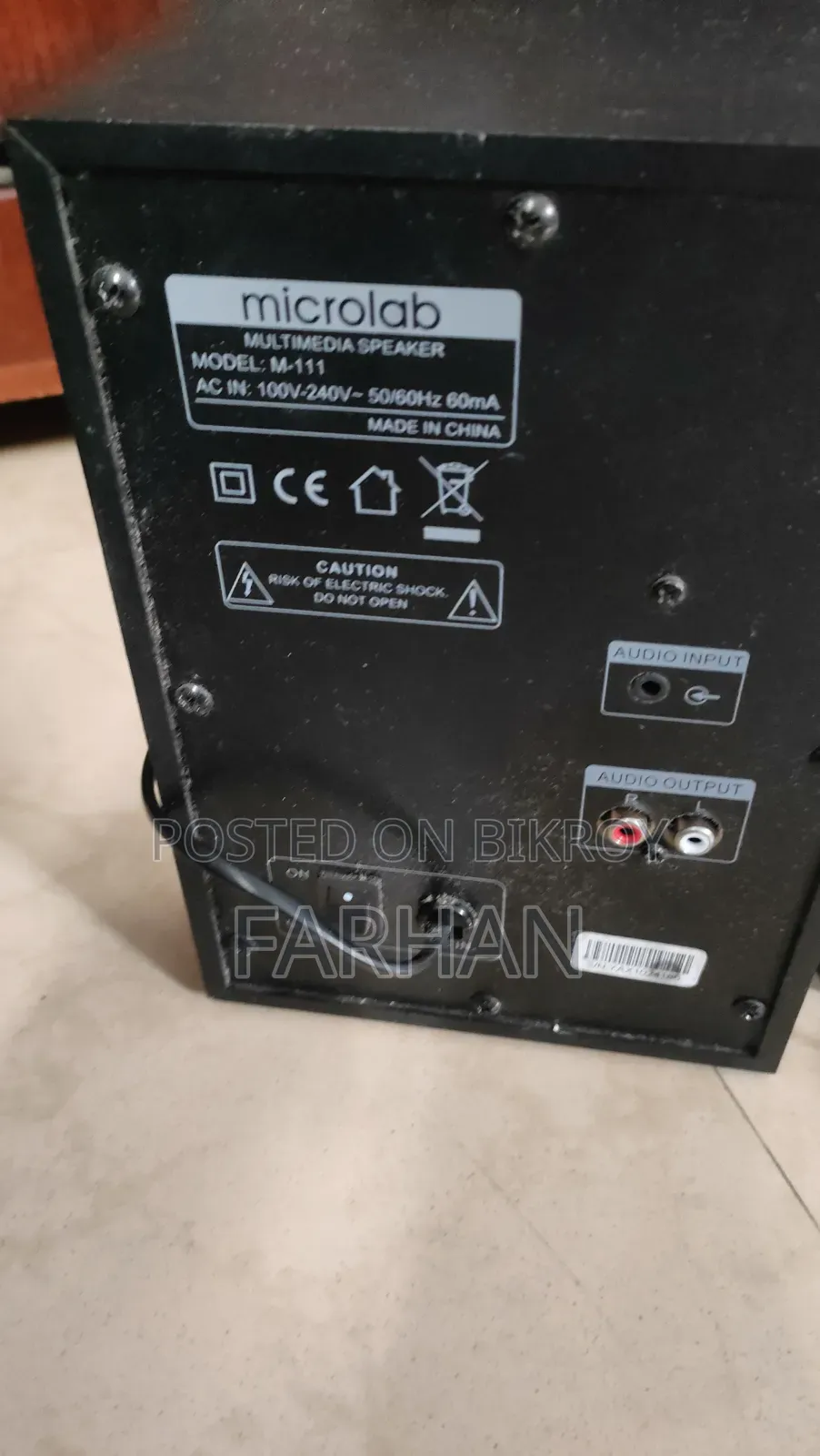 Microlab Multimedia Speaker