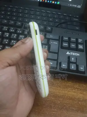 Samsung Guru Music 2 White