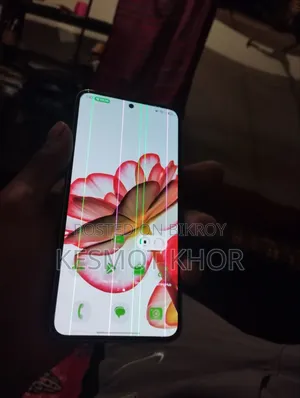 স্যামসাং গ্যালাক্সি এস২৩ আল্ট্রা ২৫৬ জিবি গ্রে