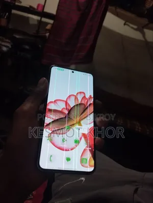 স্যামসাং গ্যালাক্সি এস২৩ আল্ট্রা ২৫৬ জিবি গ্রে