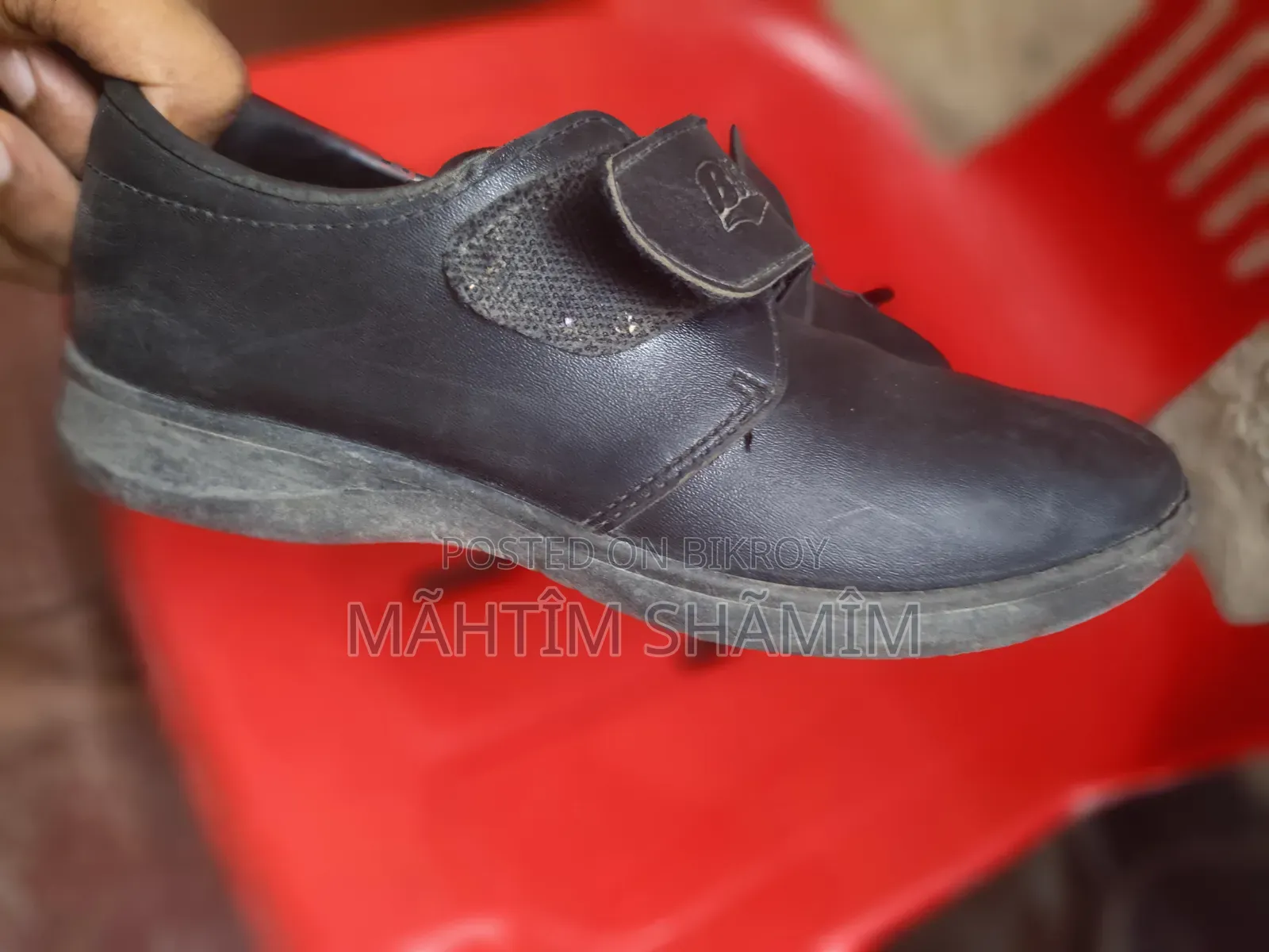 New Bata shoes