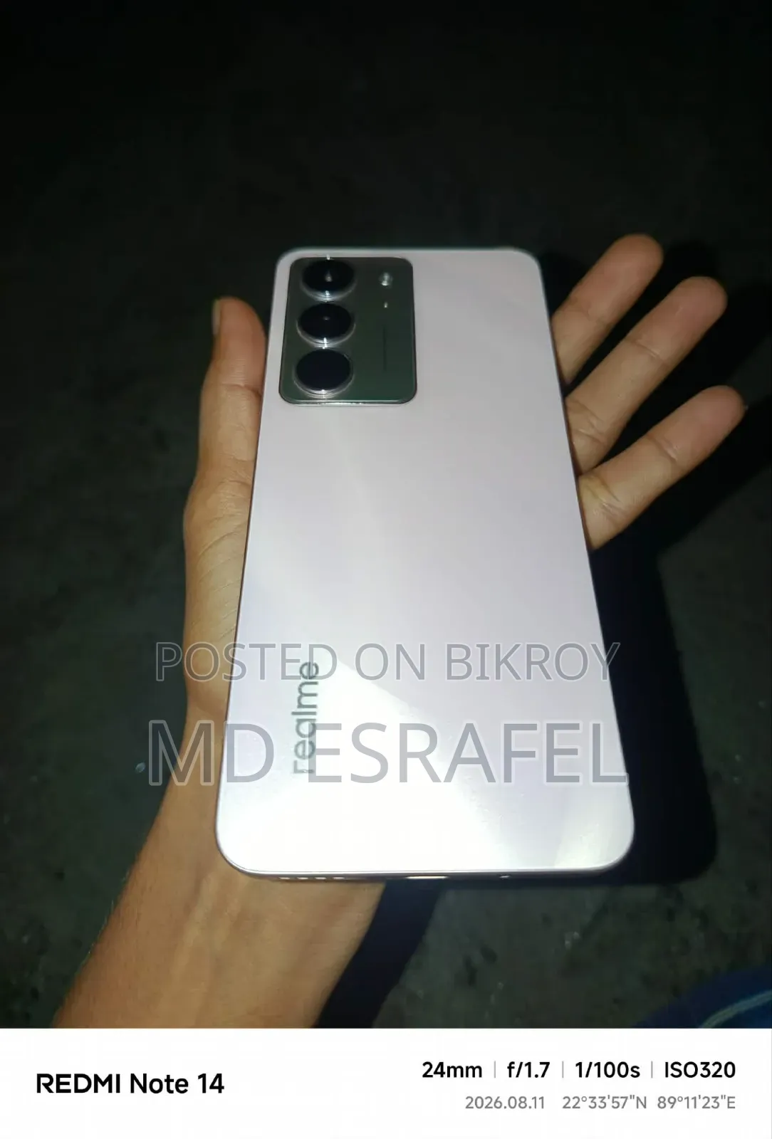 Realme C75x 128 GB White