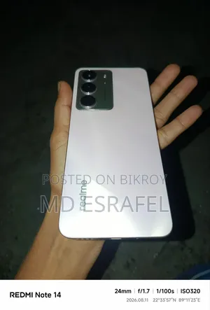 Realme C75x 128 GB White