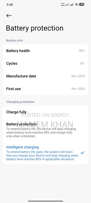 শাওমি রেডমি নোট ১৪ ফোরজি ২৫৬ জিবি ব্ল্যাক