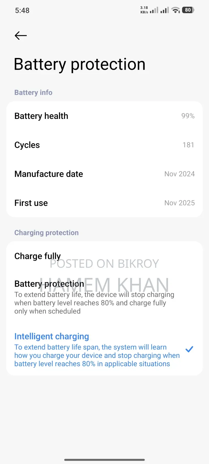 শাওমি রেডমি নোট ১৪ ফোরজি ২৫৬ জিবি ব্ল্যাক