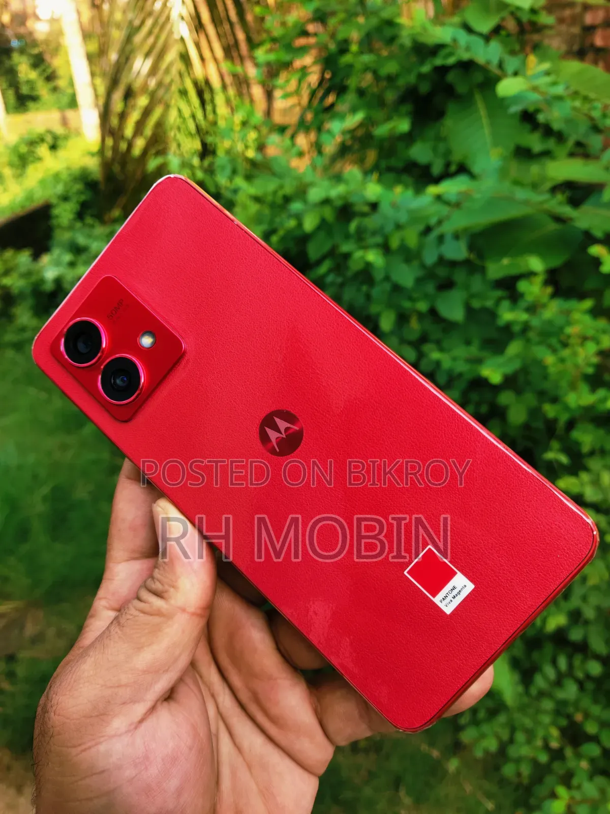 মোটরোহলা মোটো জি৮৪ ৫জি ২৫৬ জিবি রেড