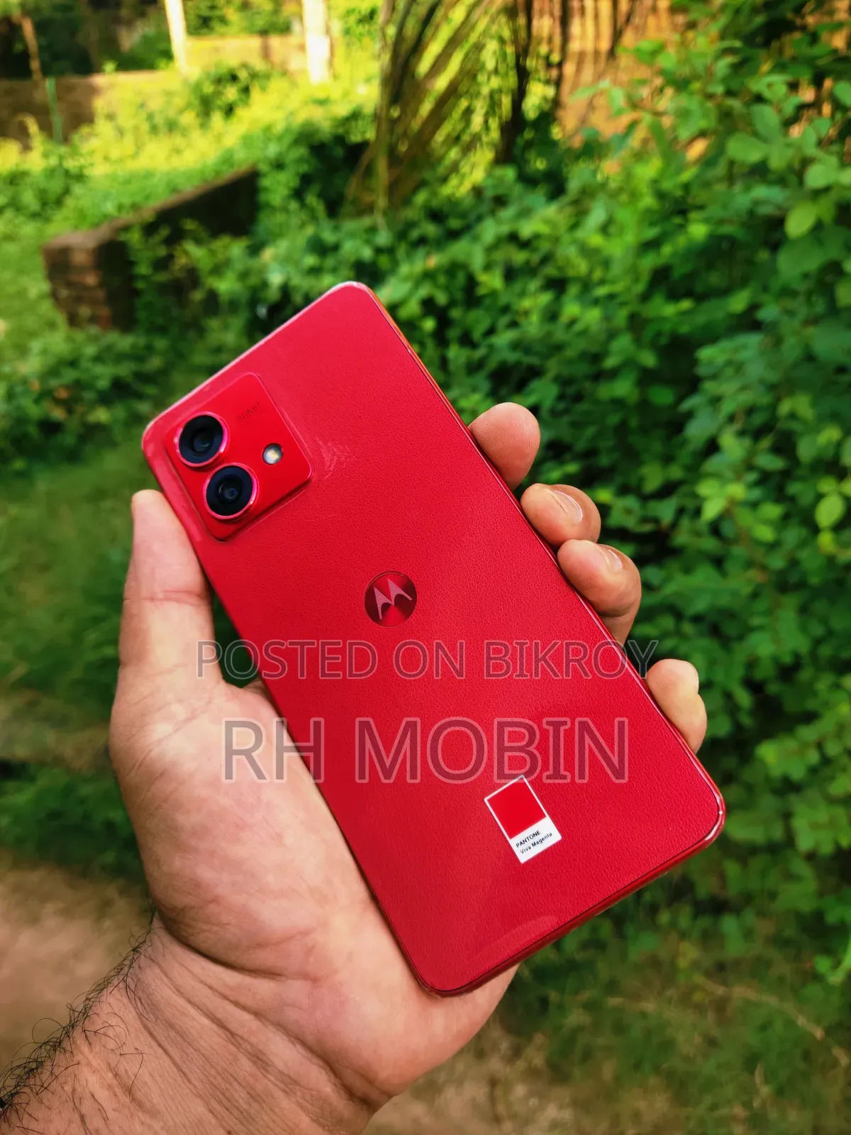 মোটরোহলা মোটো জি৮৪ ৫জি ২৫৬ জিবি রেড