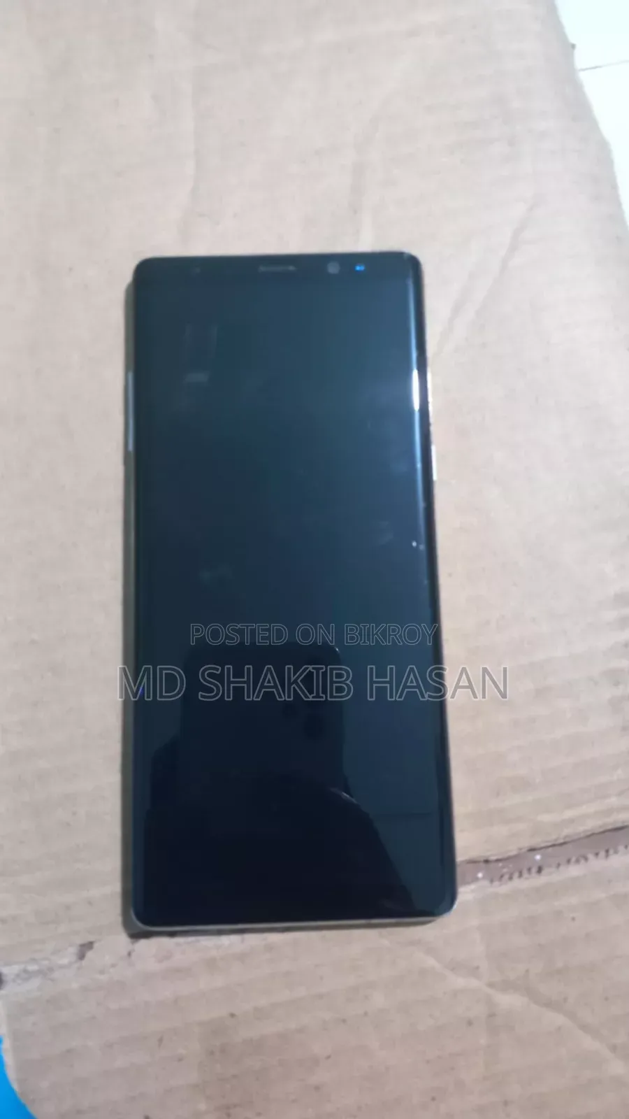 স্যামসাং গ্যালাক্সি নোট ৮ ৬৪ জিবি পার্পল