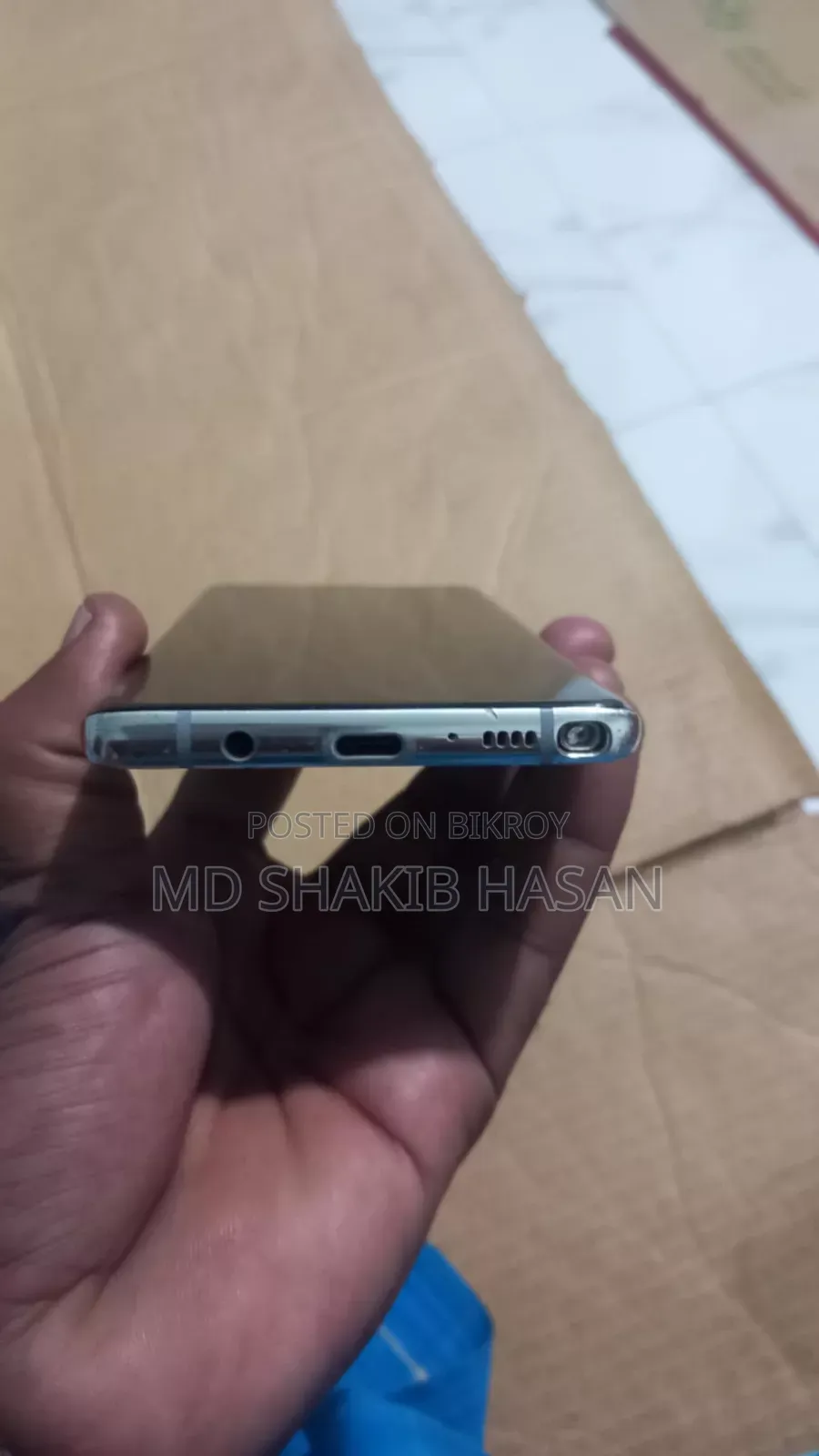 স্যামসাং গ্যালাক্সি নোট ৮ ৬৪ জিবি পার্পল