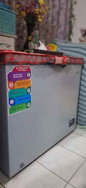 Singer Chest Freezer | 251glgy-Lp | 251 L | Grey
New Condition