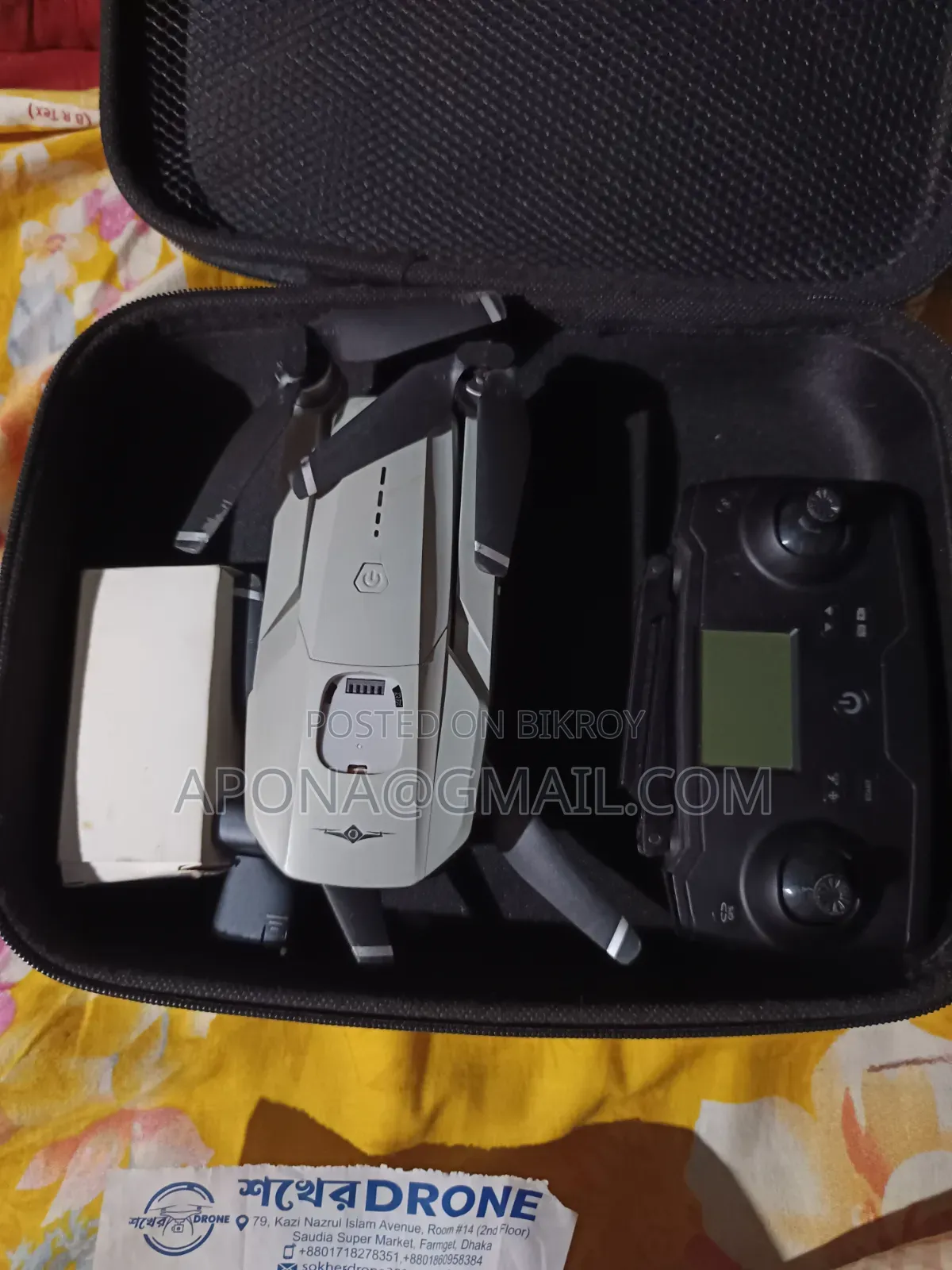 Drone Camera KF102